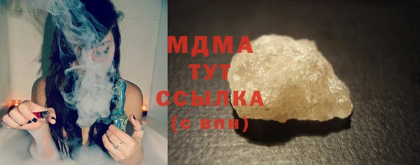 прущая мука Бронницы