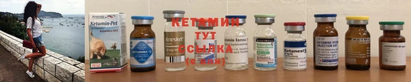 прущая мука Бронницы